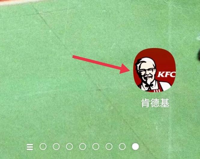 网易《永劫无间》大神卡怎么买