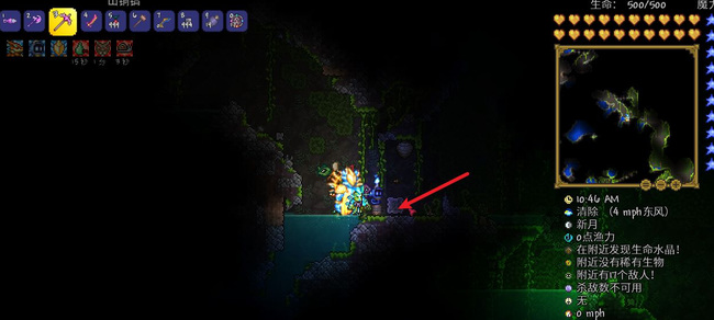 (泰拉瑞亚)泥沙块怎么刷_泰拉瑞亚泥沙块的刷取方法