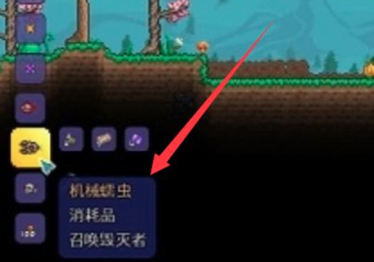 (泰拉瑞亚)新三王召唤物怎么做_泰拉瑞亚召唤新三王方式