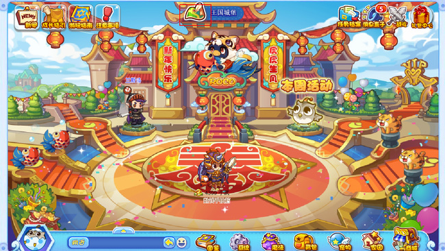 洛克王国手游爱因斯坦在哪里