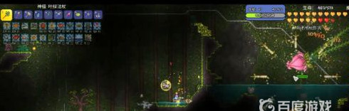 (泰拉瑞亚)灵气在哪里刷