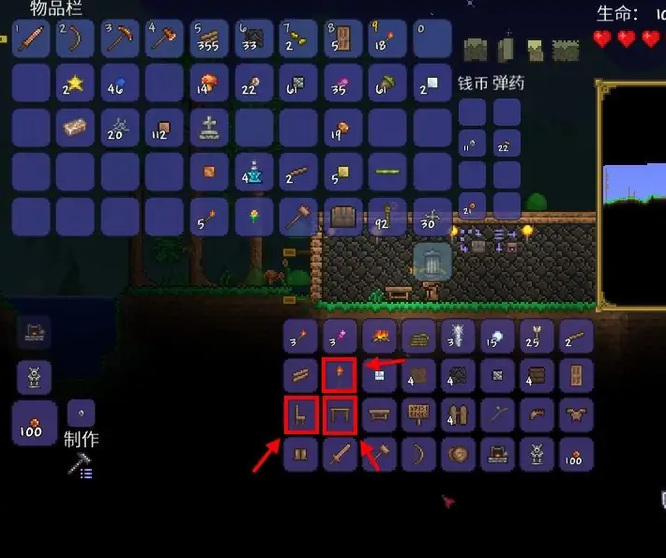 (泰拉瑞亚)好看的建筑怎么做_泰拉瑞亚建筑制作指南