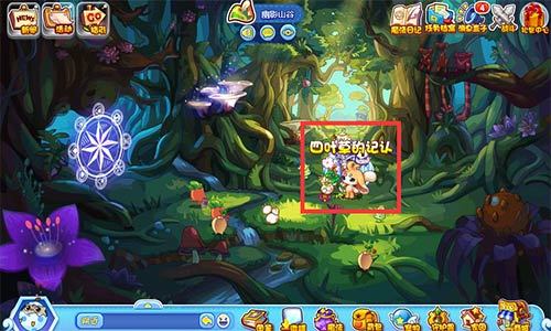 洛克王国手游加尔怎么捕捉