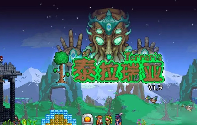 (泰拉瑞亚)琥珀怎么获得