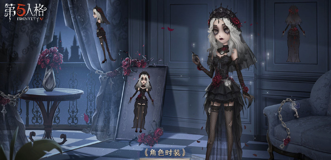 第五人格手游23赛季心理病患互动动作怎么获得