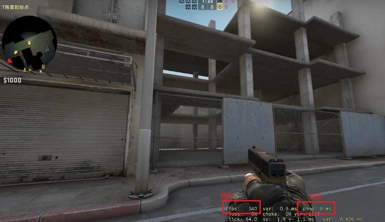 csgo反恐精英怎么显示延迟帧率_csgo如何显示延迟帧率