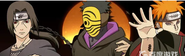 火影忍者手游博闻录s忍体验卡选什么好