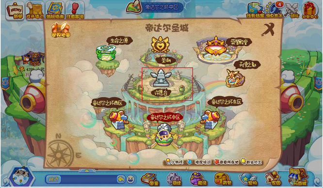 洛克王国手游千纸鹤怎么获得_千纸鹤获取攻略