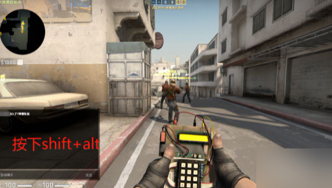 csgo聊天打不出汉字怎么办