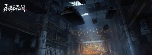 网易《永劫无间》牌匾掉落怎么触发_永劫无间牌匾掉落条件