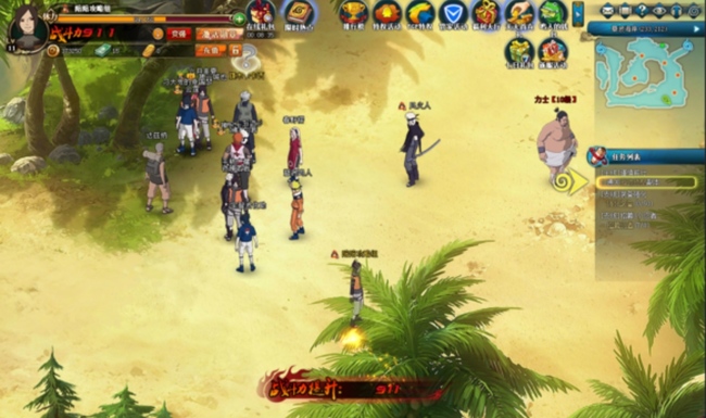 火影忍者手游刚开始该怎么玩_玩转火影忍者手游新手该怎么入门