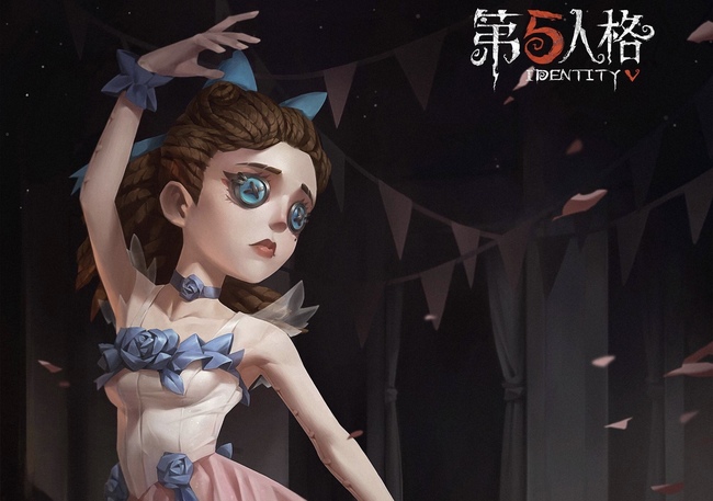 第五人格手游调香师紫挂选哪个好