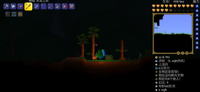 (泰拉瑞亚)双子魔眼怎么打_如何应对泰拉瑞亚双子魔眼挑战