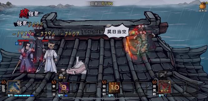 烟雨江湖手游秦舞阳多少战力能打_烟雨江湖衡量秦舞阳的战斗力约束