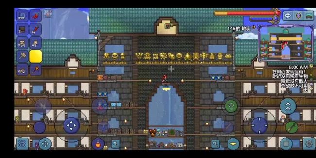 (泰拉瑞亚)机械手套怎么合成