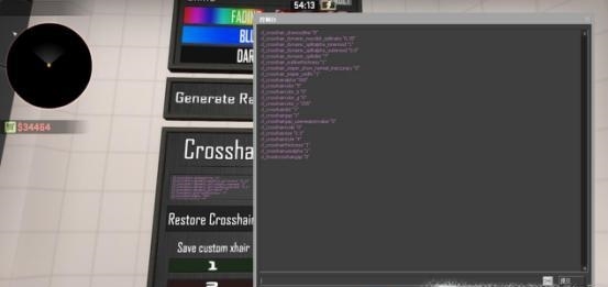 csgo反恐精英准星恢复代码是多少
