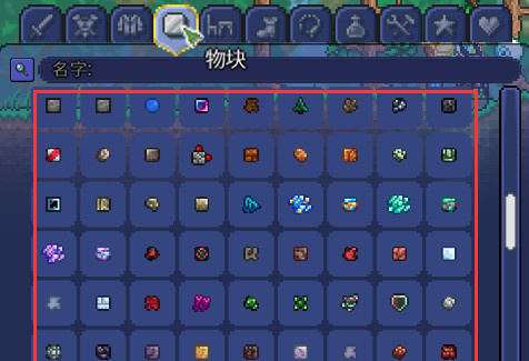 (泰拉瑞亚)教堂在哪