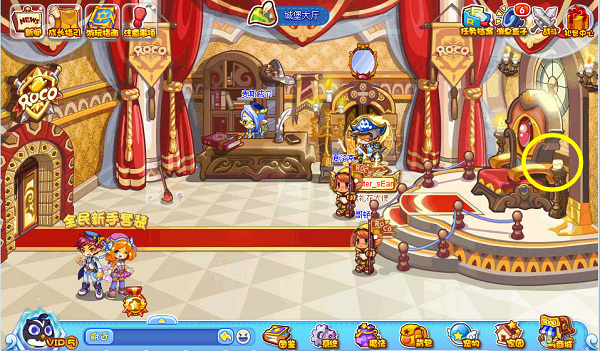 洛克王国手游照明维护场景在哪