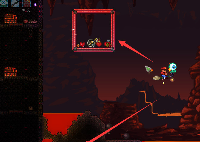 (泰拉瑞亚)肉山打败了会怎样