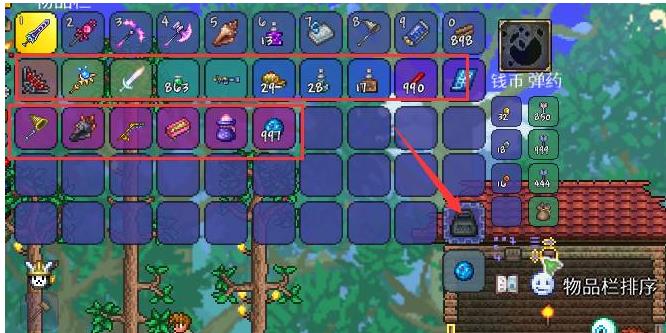(泰拉瑞亚)装备放在饰品栏快捷键_泰拉瑞亚中将装备放入饰品栏的快捷键