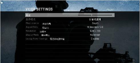 csgo参数g17是什么