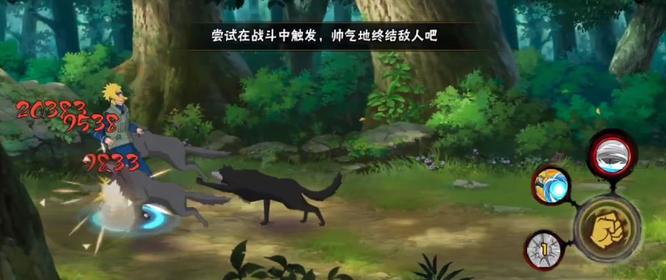 英雄之路第7关怎么过_火影忍者手游攻略英雄之路第7关！