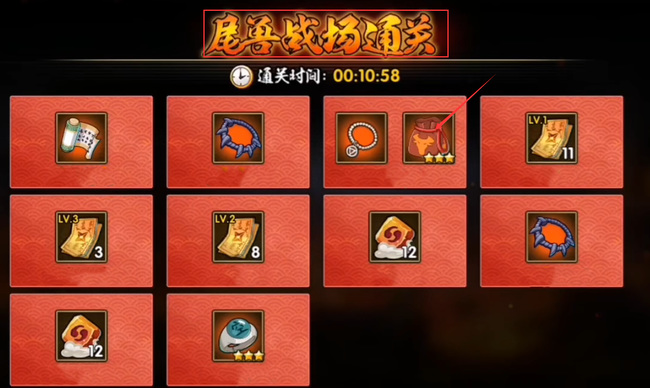 火影忍者手游忍具挂件怎么获得_获取火影忍者手游中的各式忍具挂件的方法