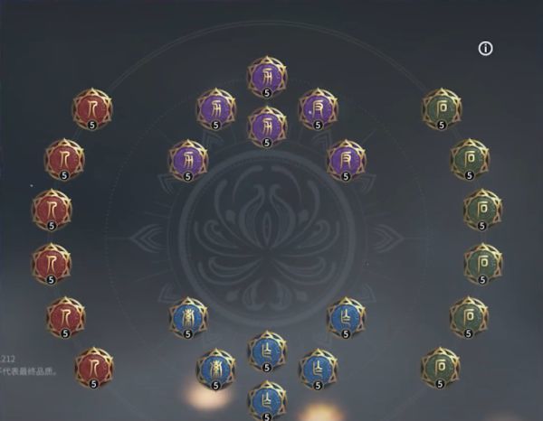 网易《永劫无间》沙男怎么玩_永劫无间沙男玩法攻略