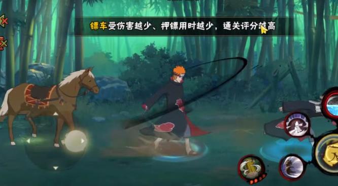 火影忍者手游如何押镖_火影忍者手游中的押镖指南