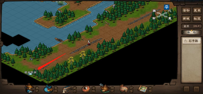 烟雨江湖手游杭州在哪_烟雨江湖手游寻访杭州