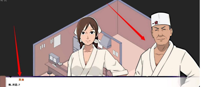 火影忍者手游冒牌关系怎么作弊_火影忍者手游作弊攻略