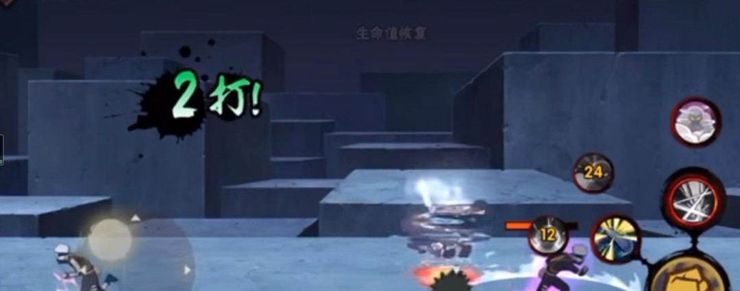 火影忍者手游的幻之试炼4怎么过_幻之试炼4攻略  火影手游