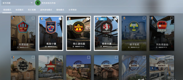 csgo打什么升级快