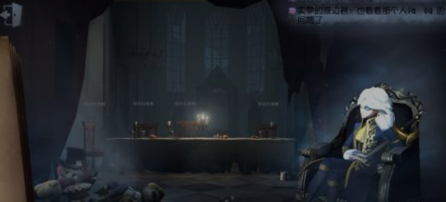 第五人格手游怎么快速攒线索