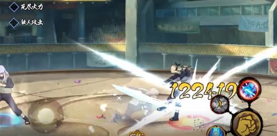 火影忍者手游加藤断值得买吗