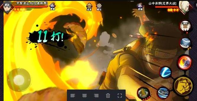 火影忍者手游宇智波止水忍者新秀怎么玩_火影忍者手游宇智波止水忍者新秀的玩法攻略