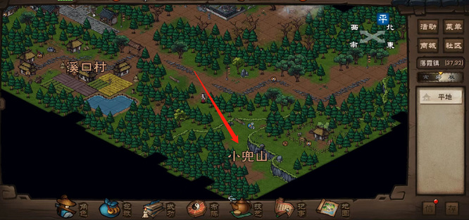 烟雨江湖手游小兜山怎么走_烟雨江湖手游探索小兜山的路线攻略