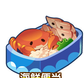 洛克王国手游发呆的鳗鱼火候怎么控制_洛克王国手游掌控鳗鱼发呆的火候方法