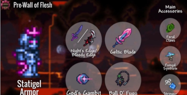 (泰拉瑞亚)灾厄战士装备更换顺序是什么_泰拉瑞亚中灾厄战士装备更换顺序是什么