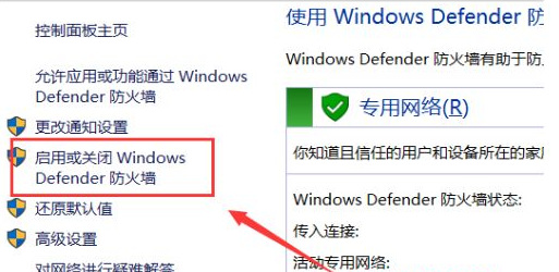 csgo反恐精英打到一半vac验证错误怎么办