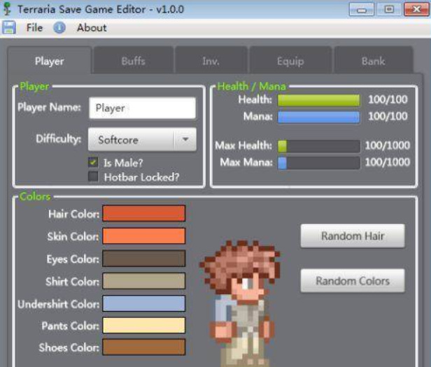 (泰拉瑞亚)存档编辑器怎么授权_如何授权泰拉瑞亚存档编辑器简明指南