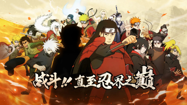 火影忍者手游可以补签几次