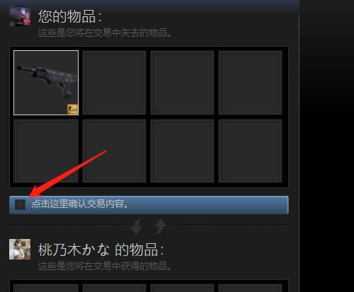 csgo反恐精英主播roll枪是啥意思_CSGO主播roll枪解析