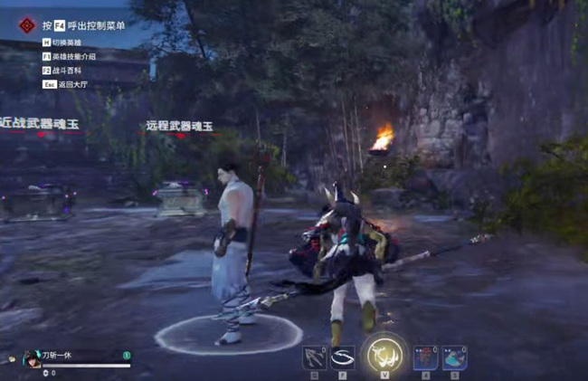 网易《永劫无间》怎么拿枪跑得快_永劫无间拔枪疾驰