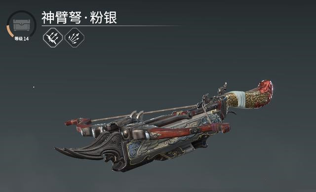 网易《永劫无间》胡桃修行任务都有什么_永劫无间中的胡桃修行任务有哪些