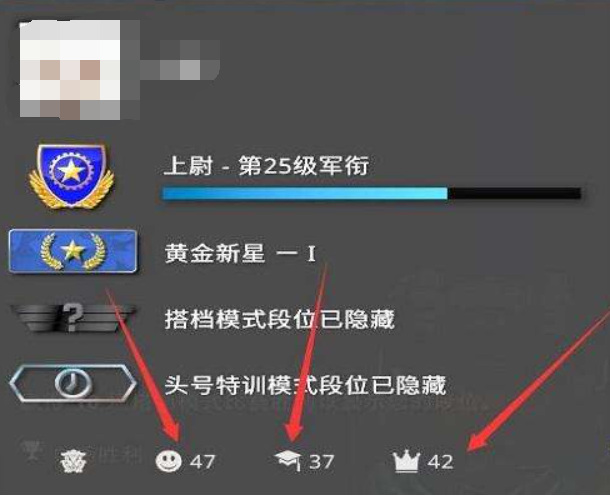 csgo反恐精英红信怎么办_CSGO中遇到了红信怎么办