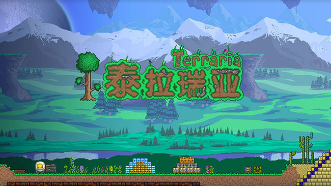 (泰拉瑞亚)疾风脚镯可以合成什么_泰拉瑞亚疾风脚镯的合成列表