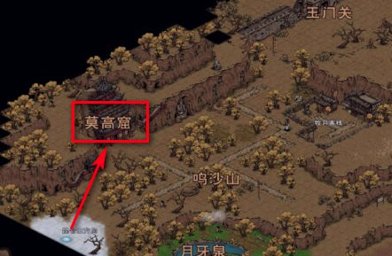 烟雨江湖手游丹青160级后怎么作画_烟雨江湖丹青160级后如何描绘草木山水