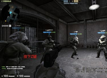 csgo反恐精英怎么控制电脑玩家不动_反恐精英全球攻势中如何固定电脑玩家不动