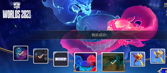 金铲铲之战手游神龙之巅棋盘值不值得入手